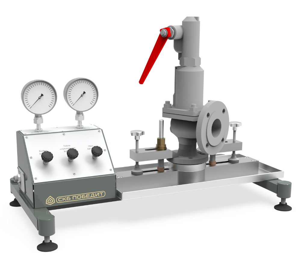 Стенд для испытаний. Стенд для испытания предохранительных клапанов ИПГ-1-200-20. Тарировочный стенд для предохранительных клапанов. Стенд для испытания предохранительных клапанов Промприбор Ливны. Стенд для проверки предохранительных клапанов ф 600.